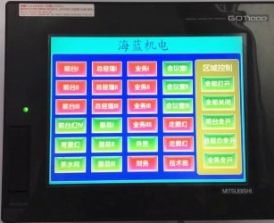 海藍(lán)機(jī)電智能燈光控制，經(jīng)濟(jì)盡心節(jié)能環(huán)保