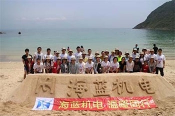陽春四月，海藍(lán)三門島狂歡之旅