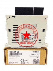三菱PLC擴(kuò)展模塊FX2N-4DA改為FX3U-4DA，程序需要如何改？