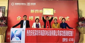 Hello, 四月，三菱電機(jī)匠心獨(dú)運(yùn)，海藍(lán)機(jī)電執(zhí)著創(chuàng)新