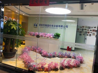 海藍(lán)機(jī)電誠聘銷售精英 名額有限，欲進(jìn)從速！