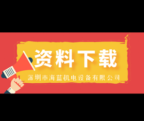 鎖螺絲機的程序還可以這樣寫？我想你肯定沒有見過