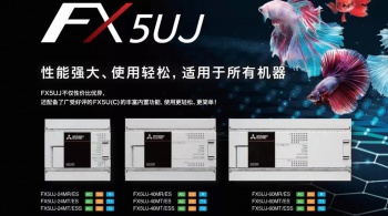 三菱所有系列plc，三菱PLC型號及系列有哪些？