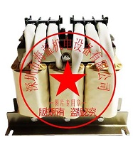 FR-HAL-H15K三菱電抗器,交流電抗器，日本原裝進(jìn)口