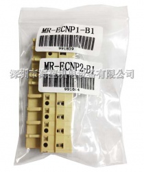 MR-ECNP2-B1三菱伺服配件，伺服電機(jī)電源用接插件